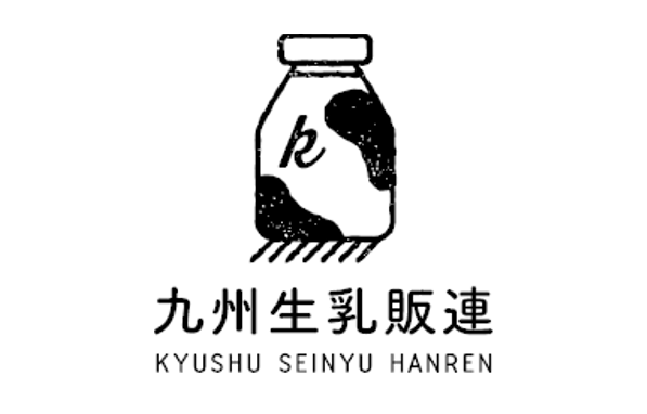 『HKT48＋Ushi　LOVE LOVEミルク』佐賀、宮崎で放送決定！！